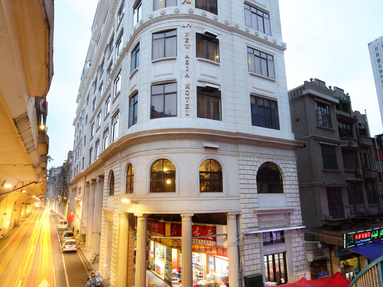广州新亚大酒店