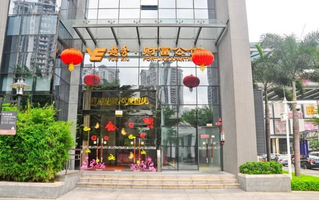 瓦迪客公寓(广州西村地铁站店)