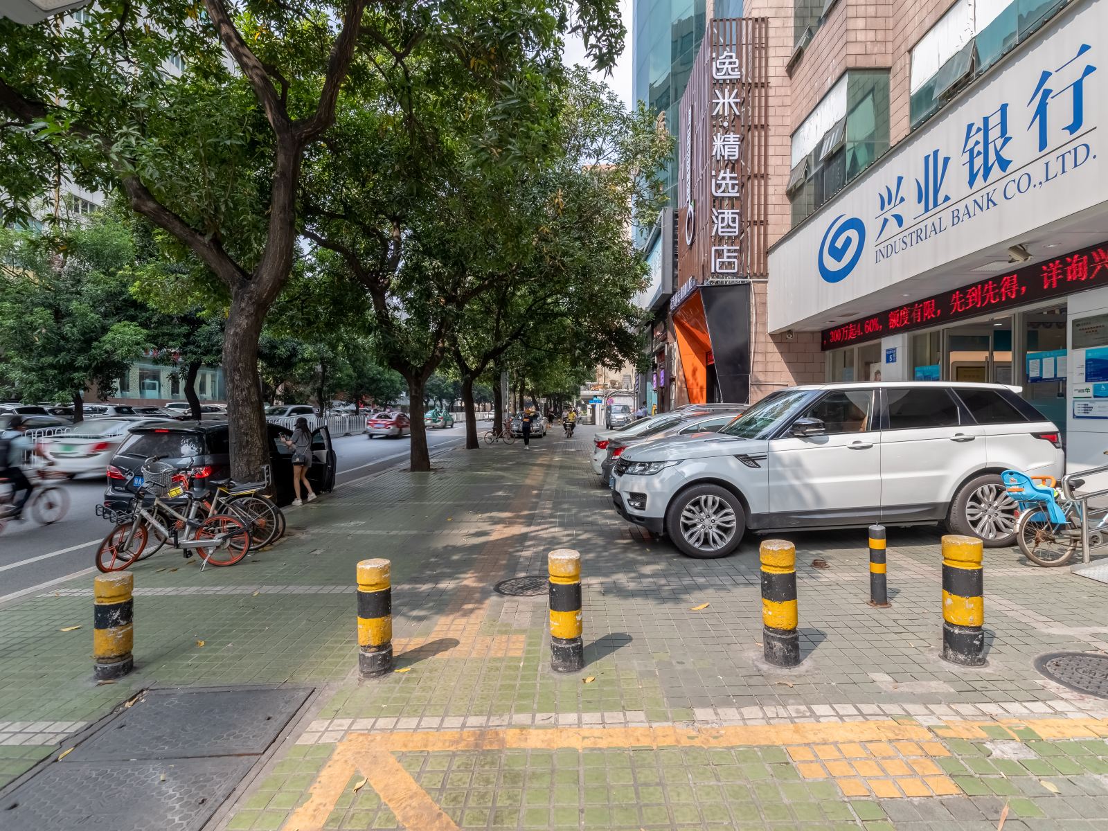 逸米精选酒店(广州五羊新城店)