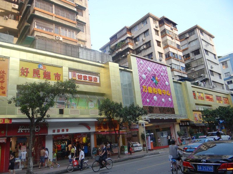 如家酒店(广州岗顶地铁站石牌东路店)