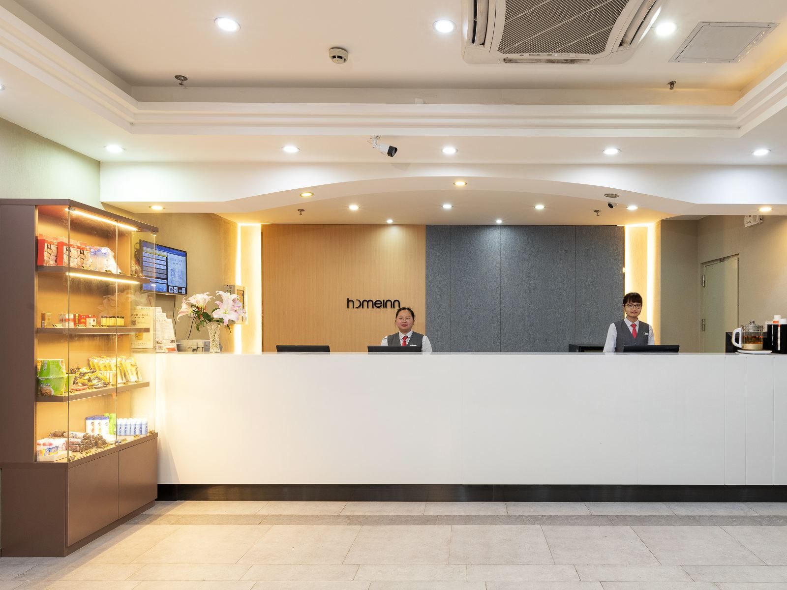 如家酒店·neo(广州东山口地铁站店)