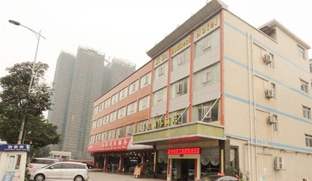 广州喜达商务酒店