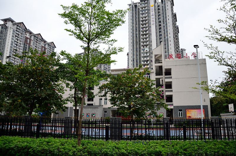 迈哈顿公寓(广州火车站批发市场西村地铁站店)