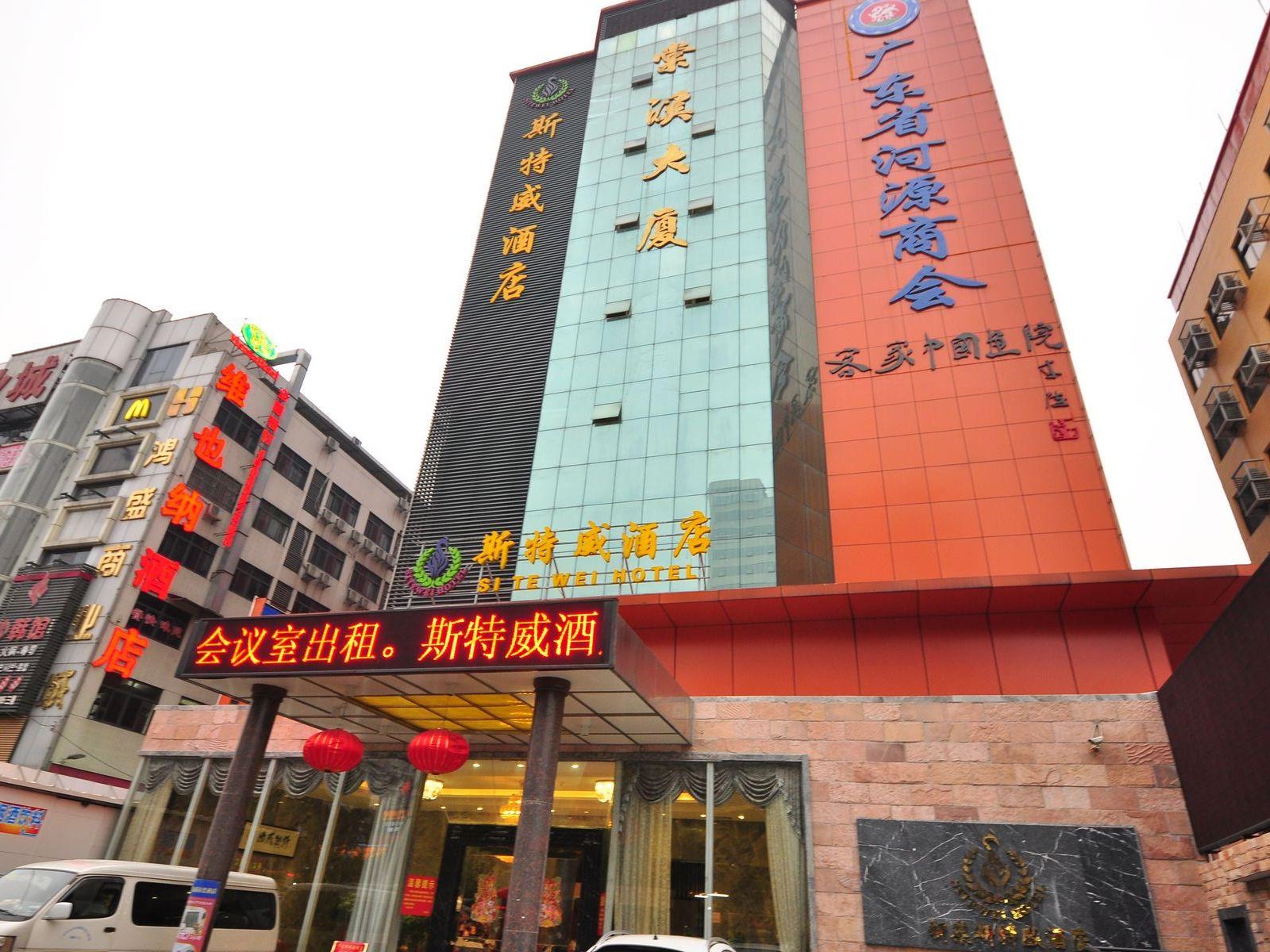 广州安达曼铂岸酒店