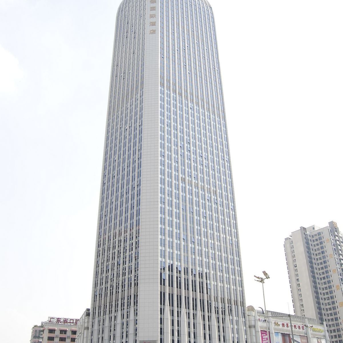 嘉驿国际酒店公寓(广州昌岗江南大道店)