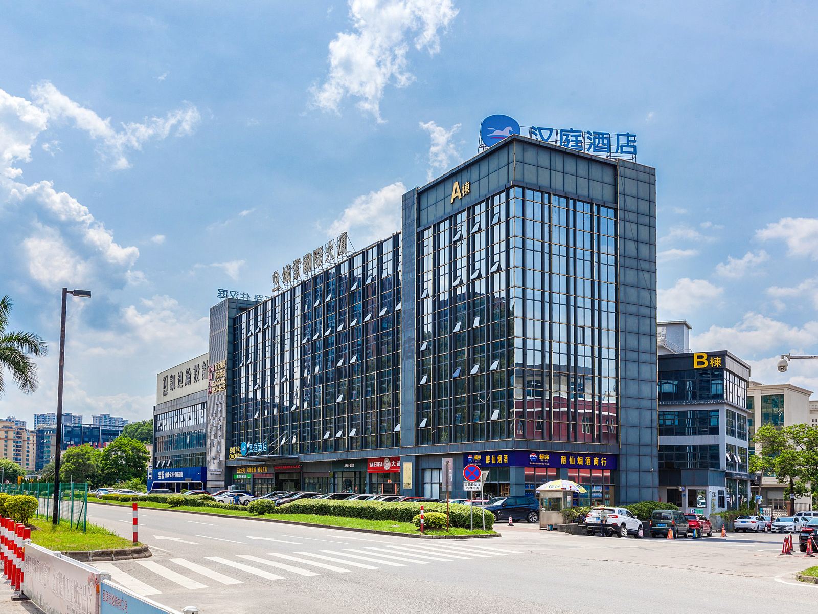 汉庭酒店(广州南村员岗地铁站店)