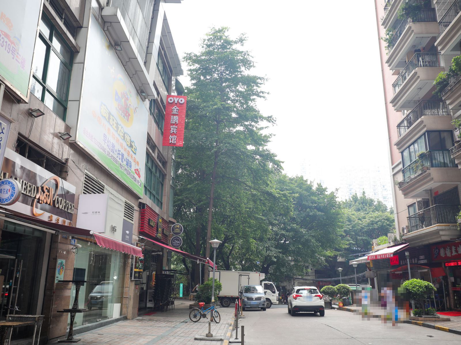 广州金鹏宾馆