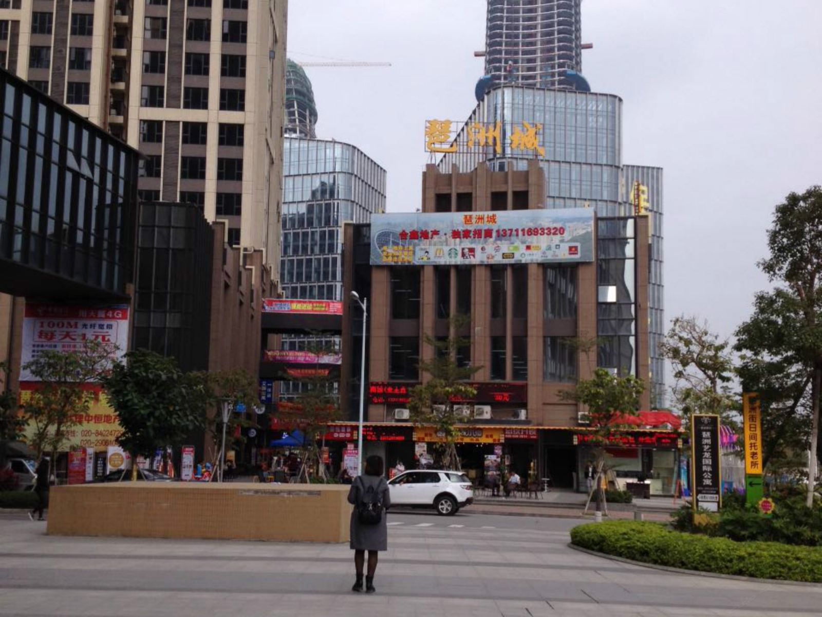 广州拾月连锁青年客栈