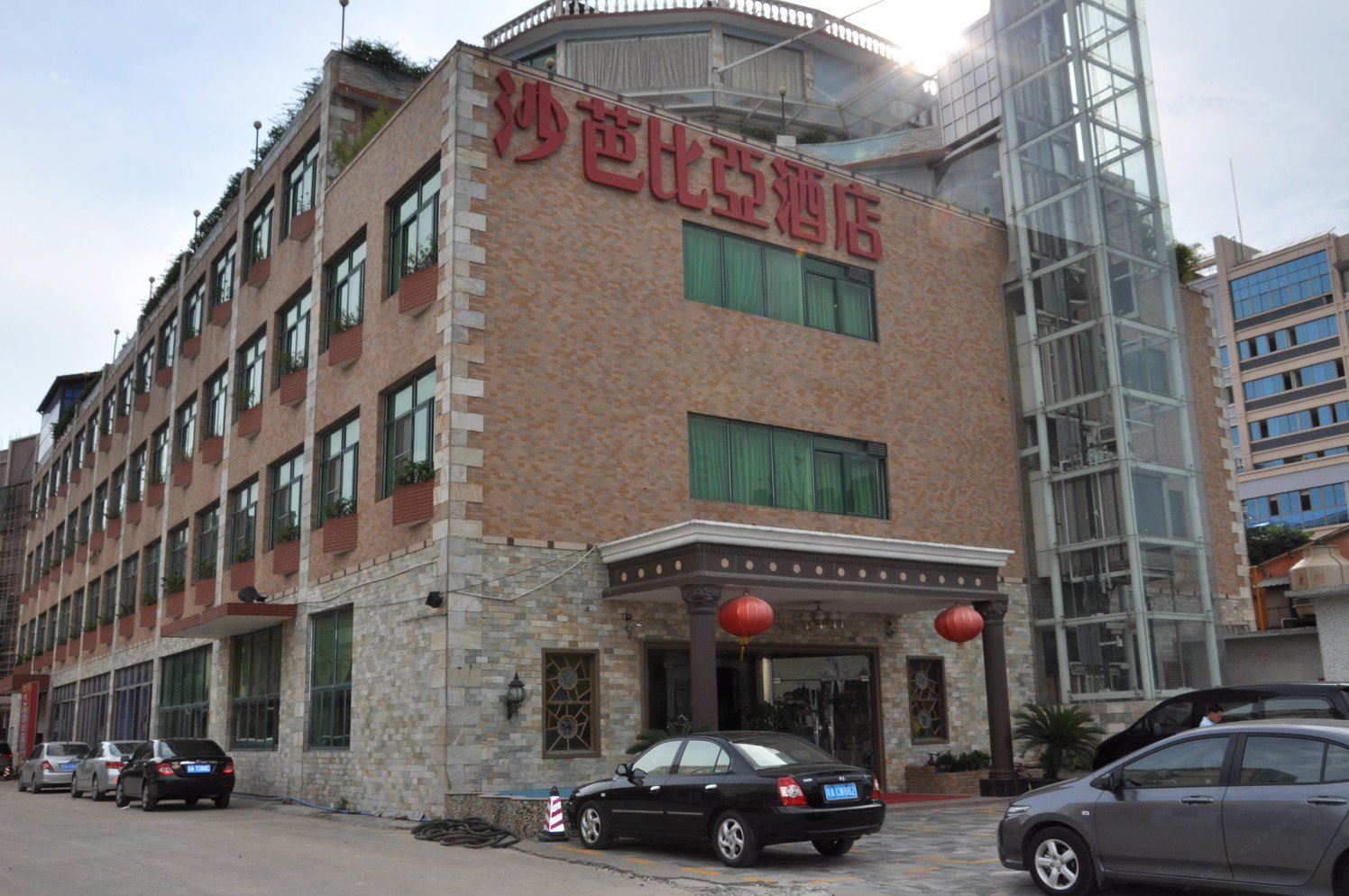 广州沙芭比亚酒店