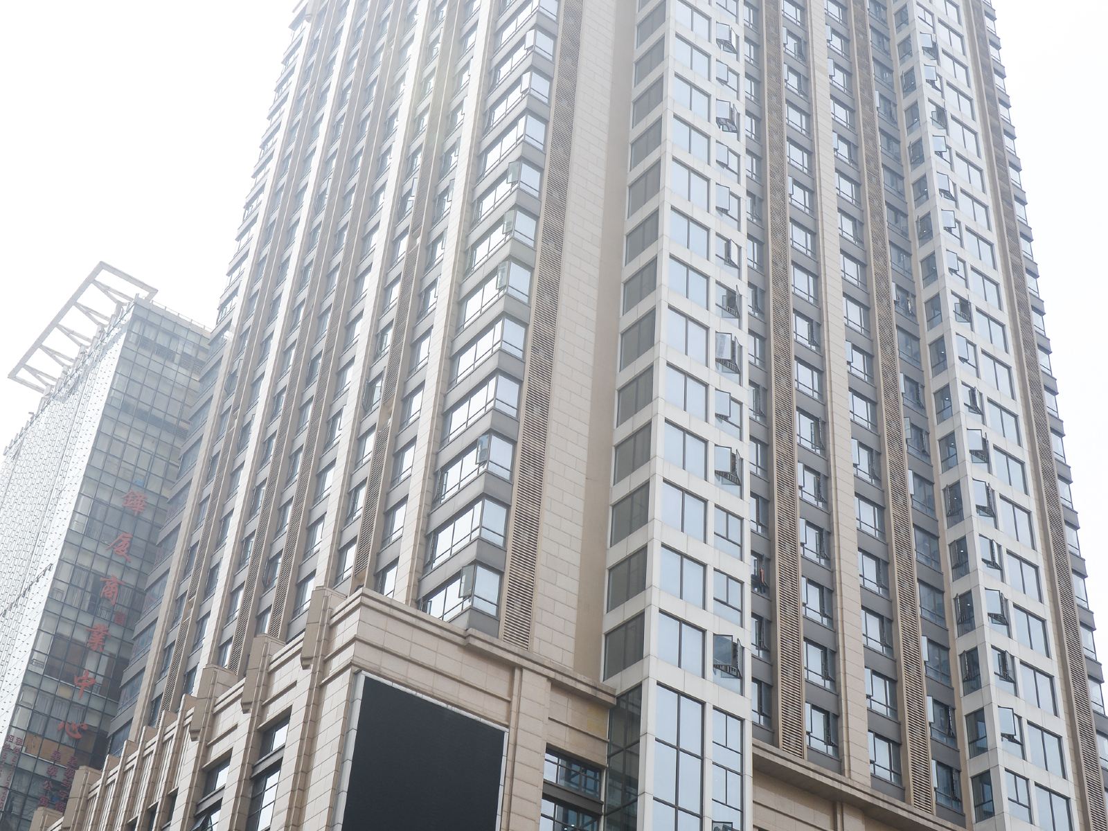 广州沃家国际公寓