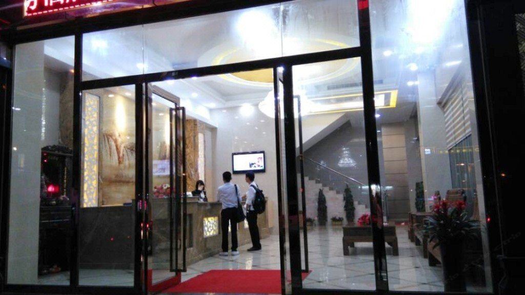 广州星晨商务酒店