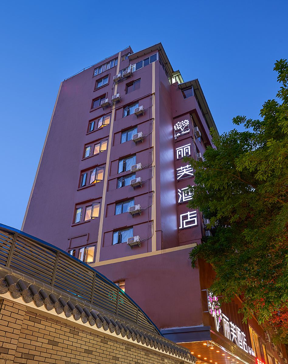 丽芙酒店(广州区庄地铁站店)