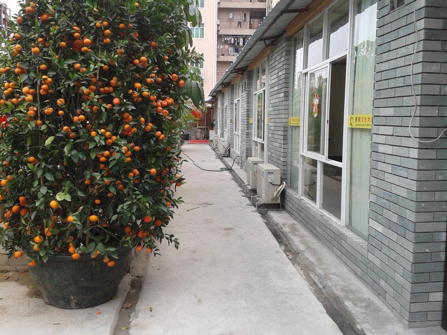 广州客家文化大酒店