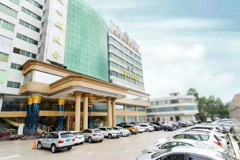 广州龙珠骊骏大酒店