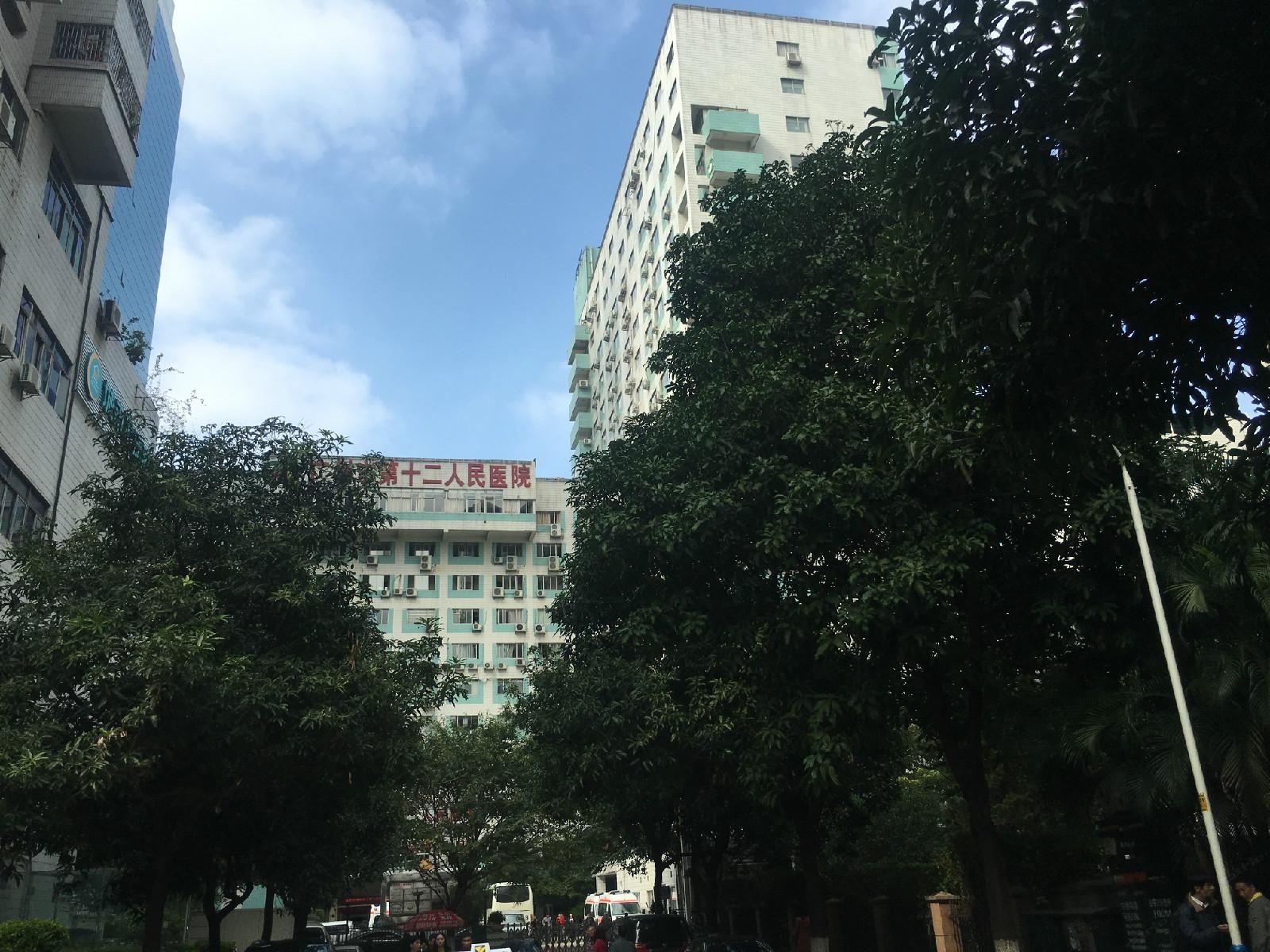城市便捷酒店(广州体育西路地铁站店)