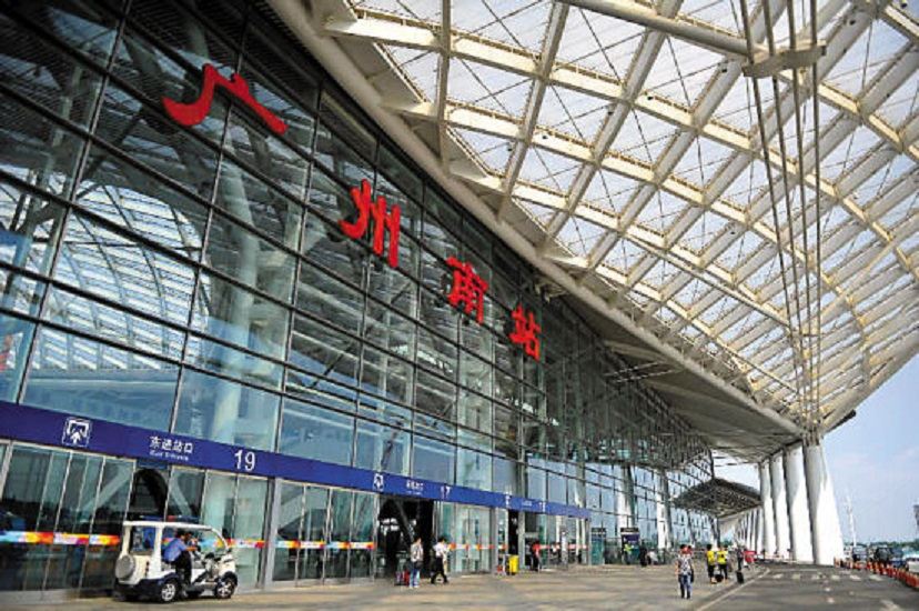 广州香樟苑公寓