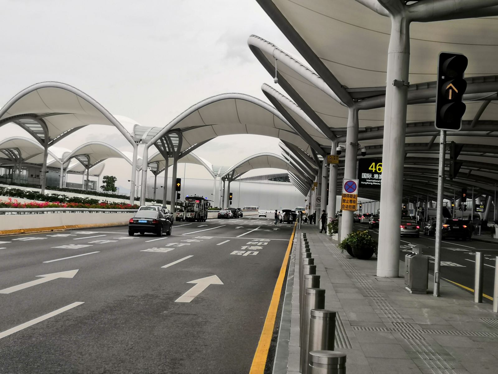 城市之星(广州机场店)