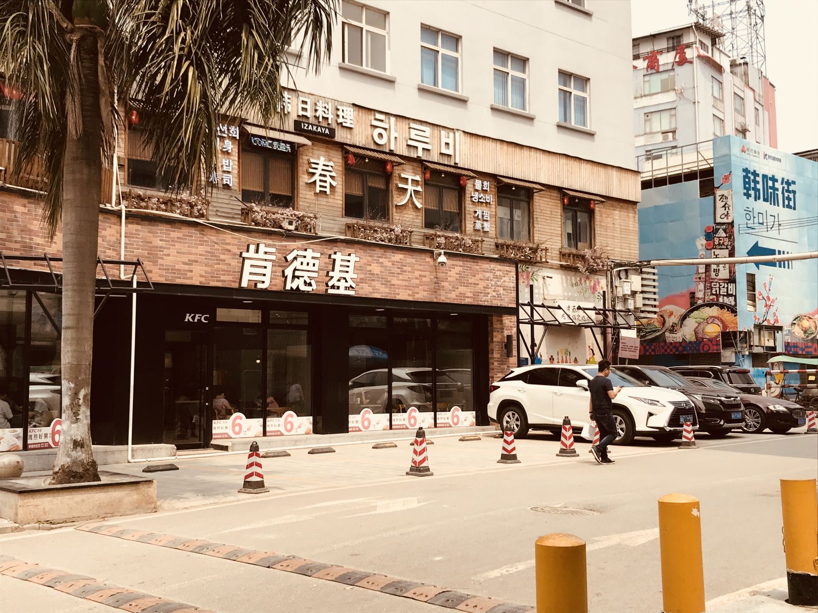 广州高利亚酒店