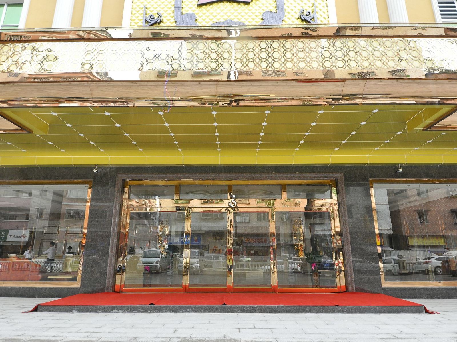 广州名豪酒店