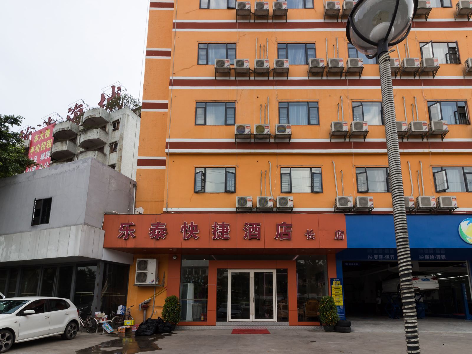 乐泰度假酒店(广州汉溪长隆地铁站店)