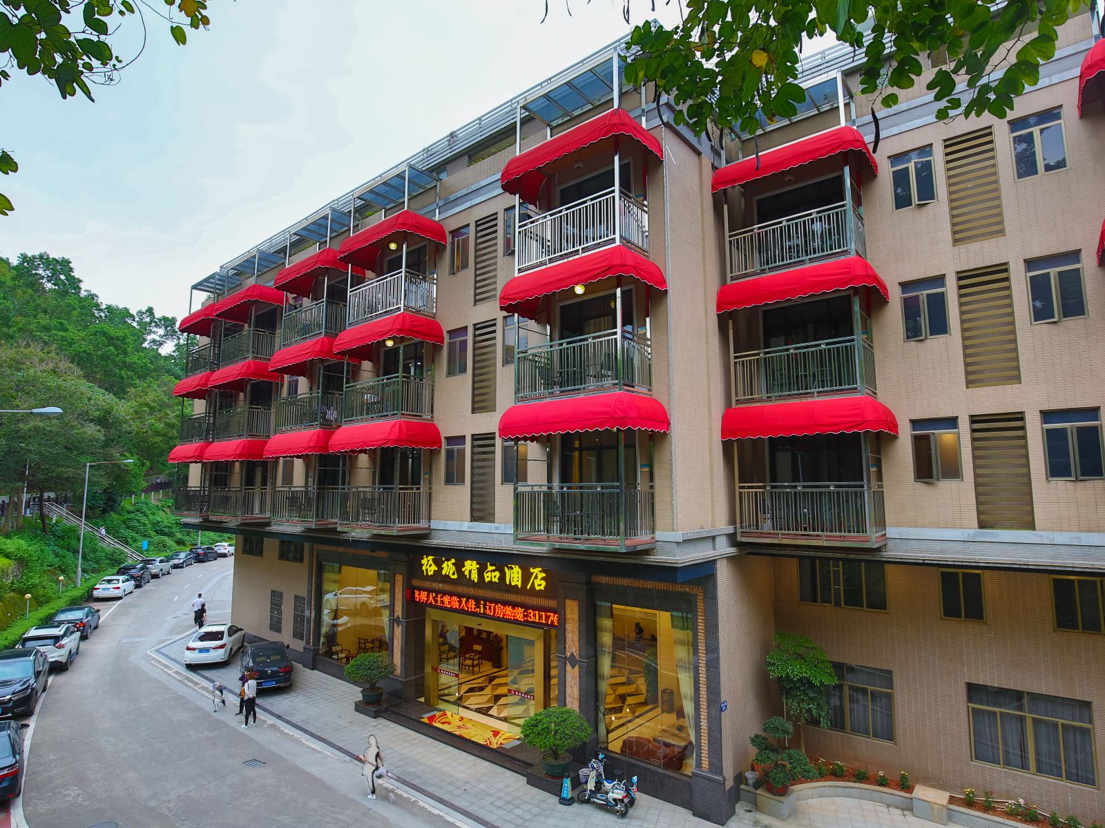 广州裕珑精品酒店