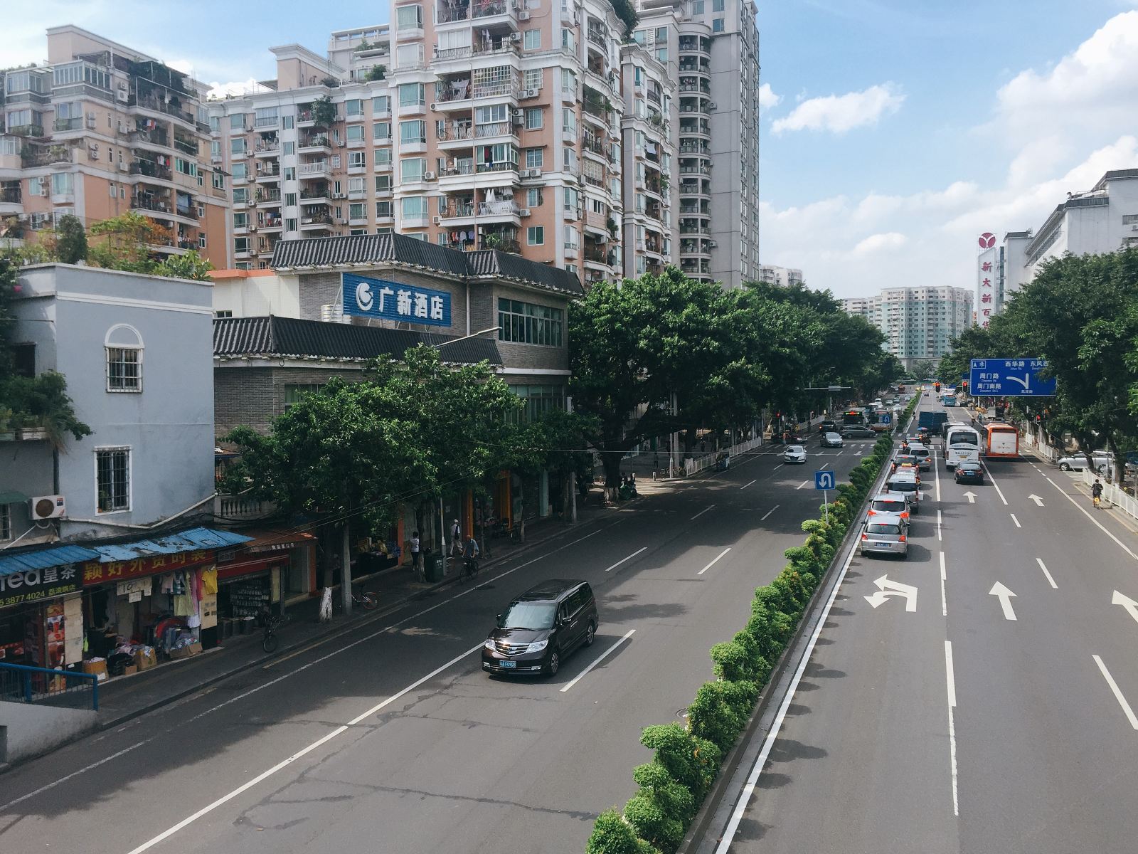 广州广新宾馆