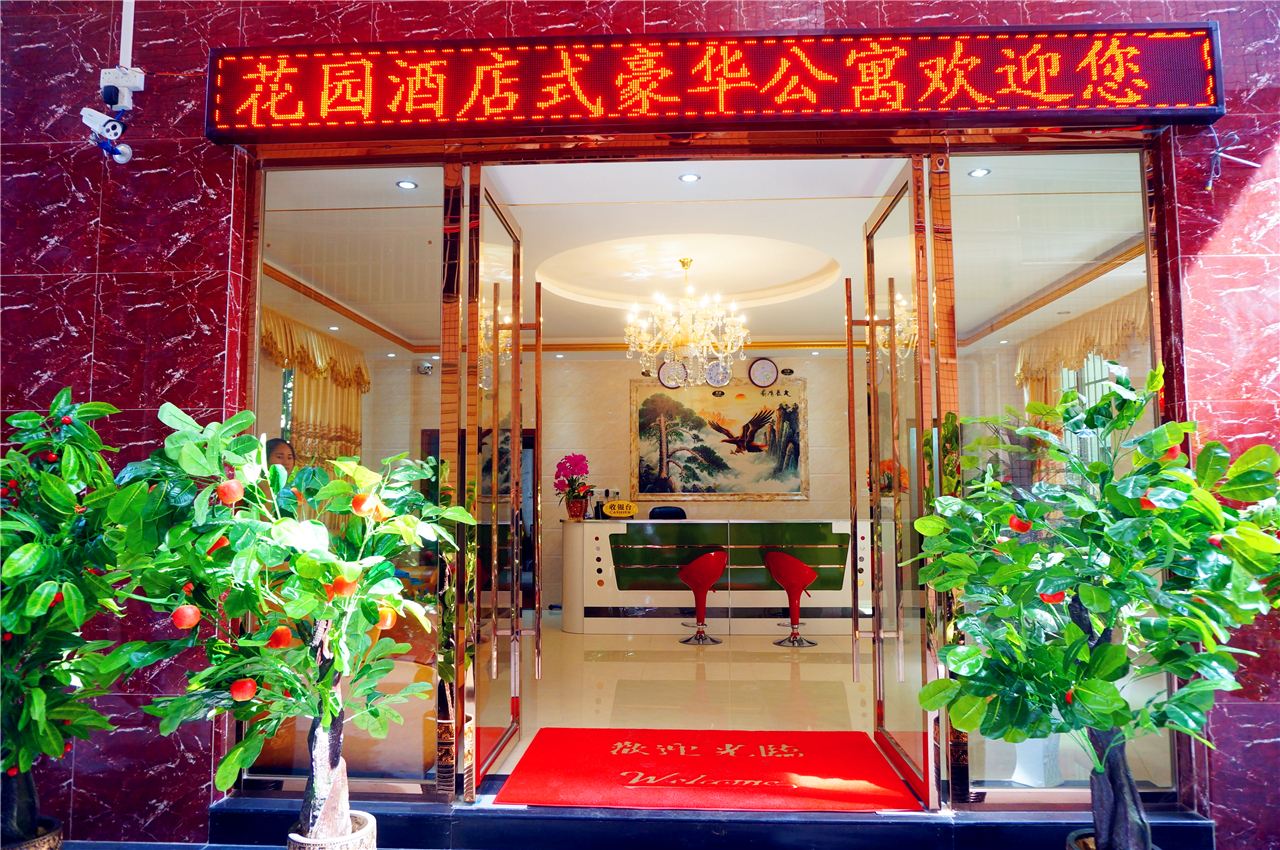 广州他乡客公寓