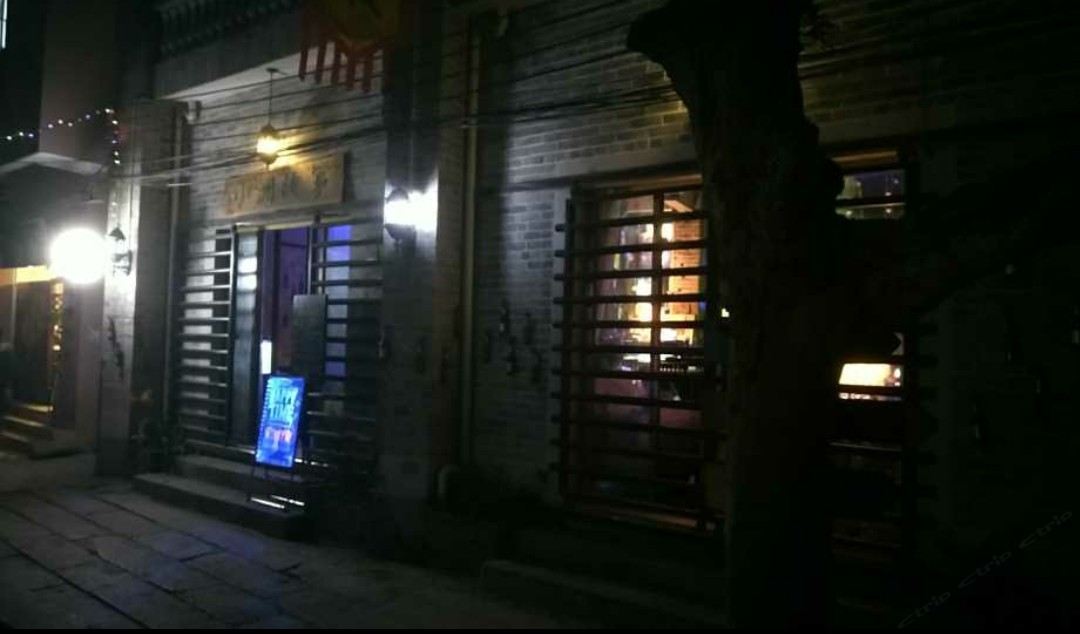 广州小洲故事客栈