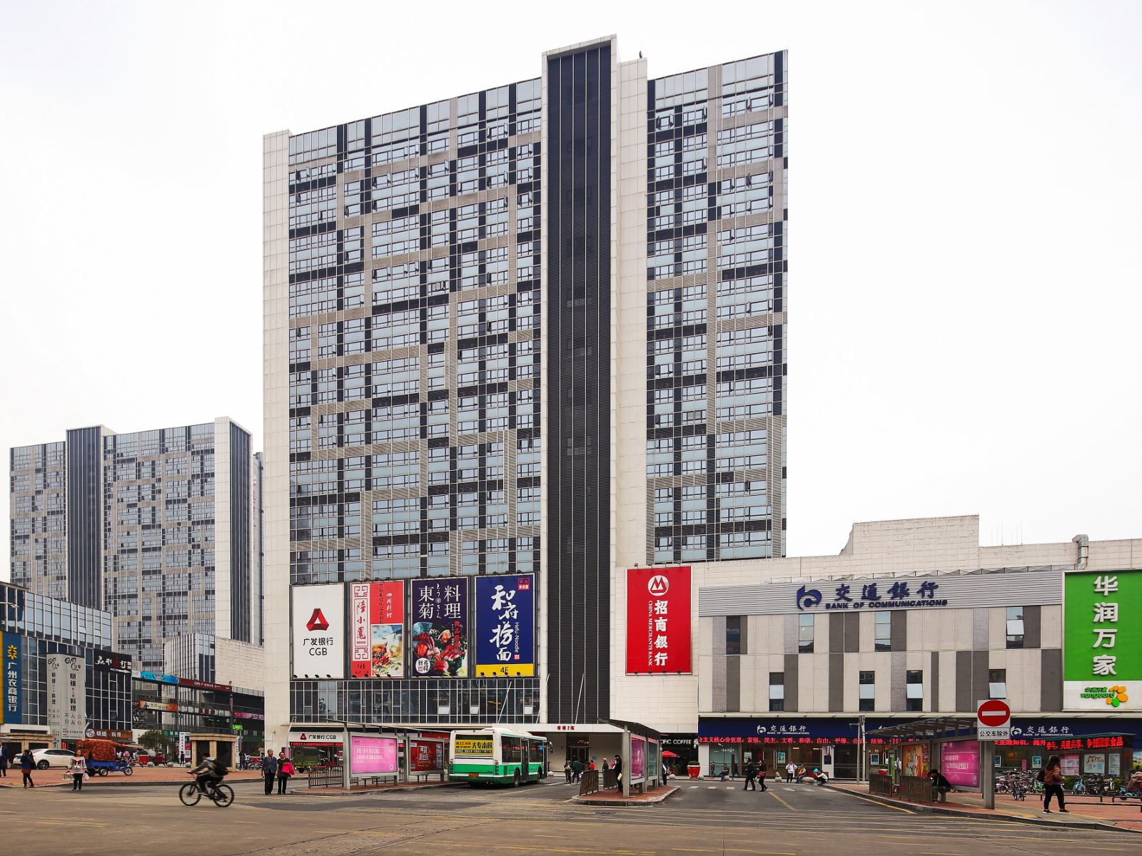 广州vhome国际主题公寓（奥园广场店）