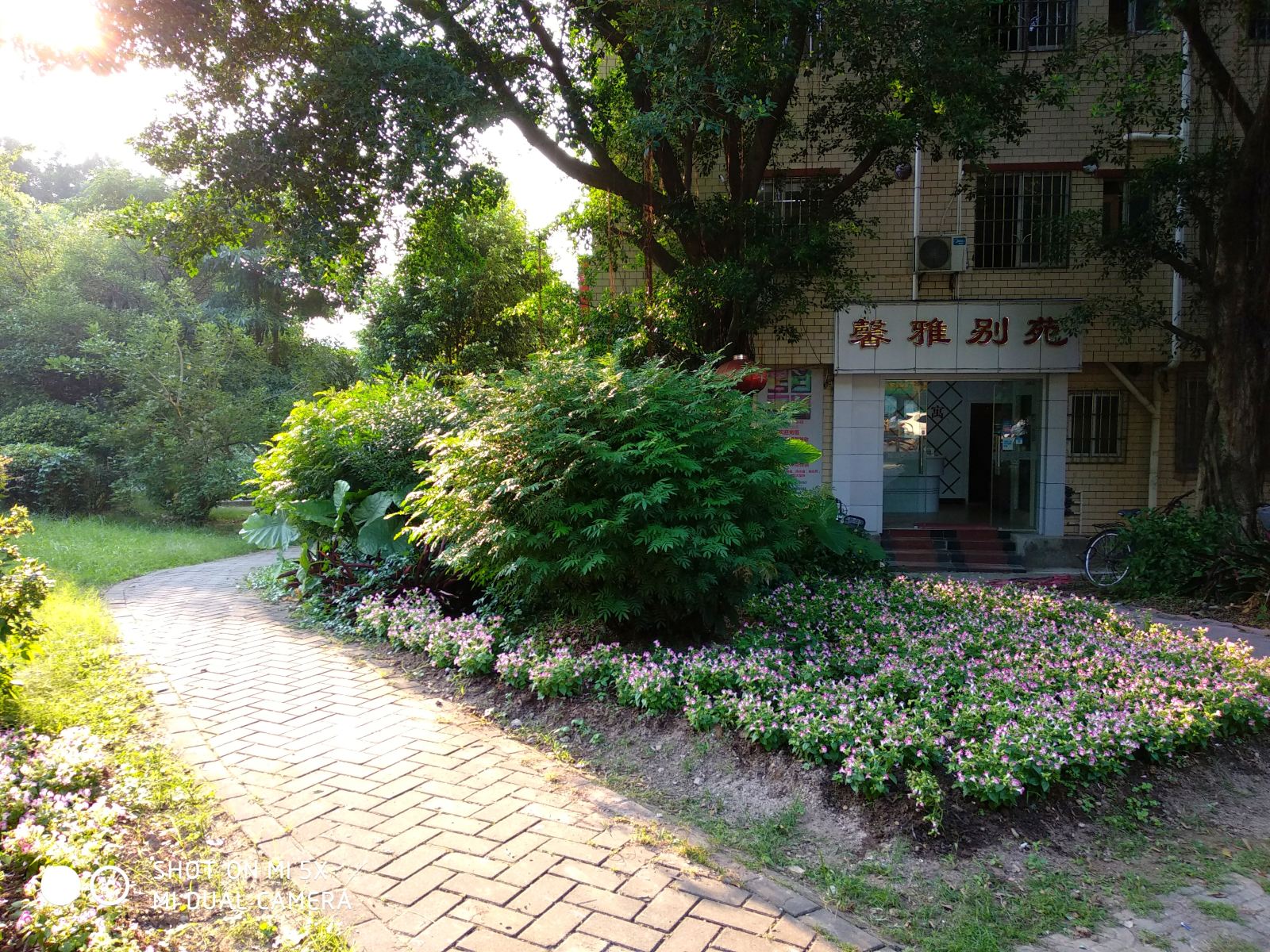 广州馨雅别苑主题公寓