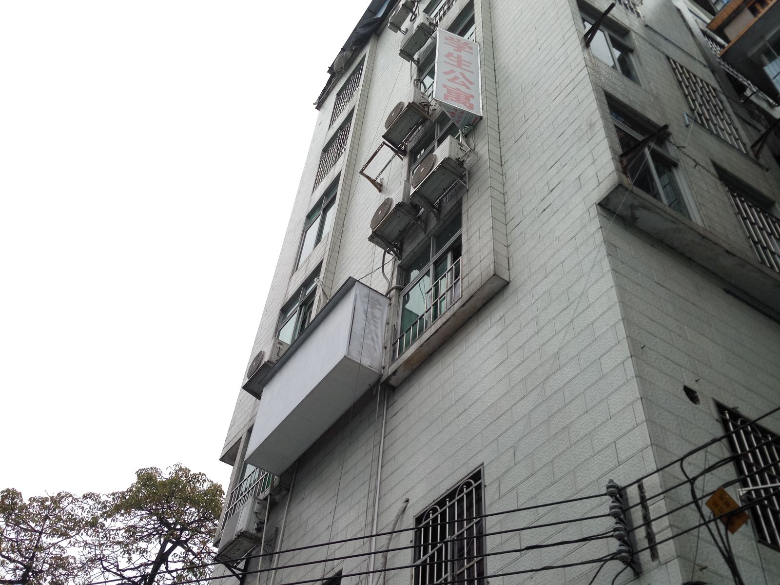 广州学生公寓鹭江地铁站店