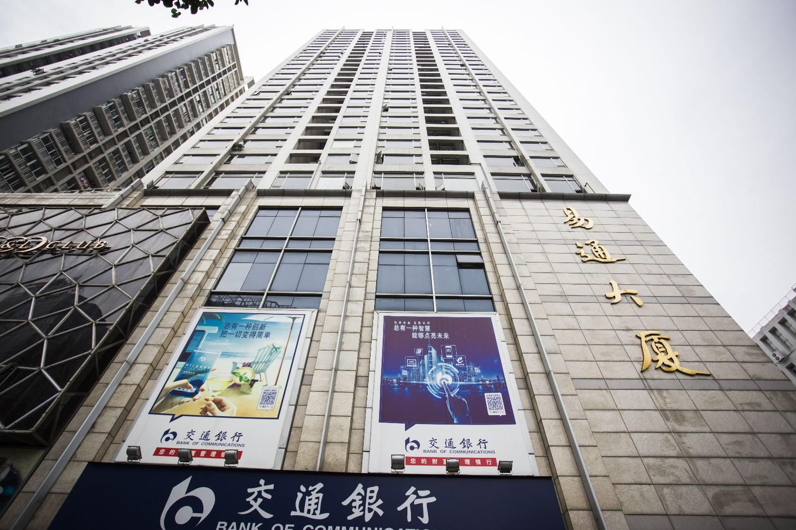 她他会服务公寓(广州暨南大学店)