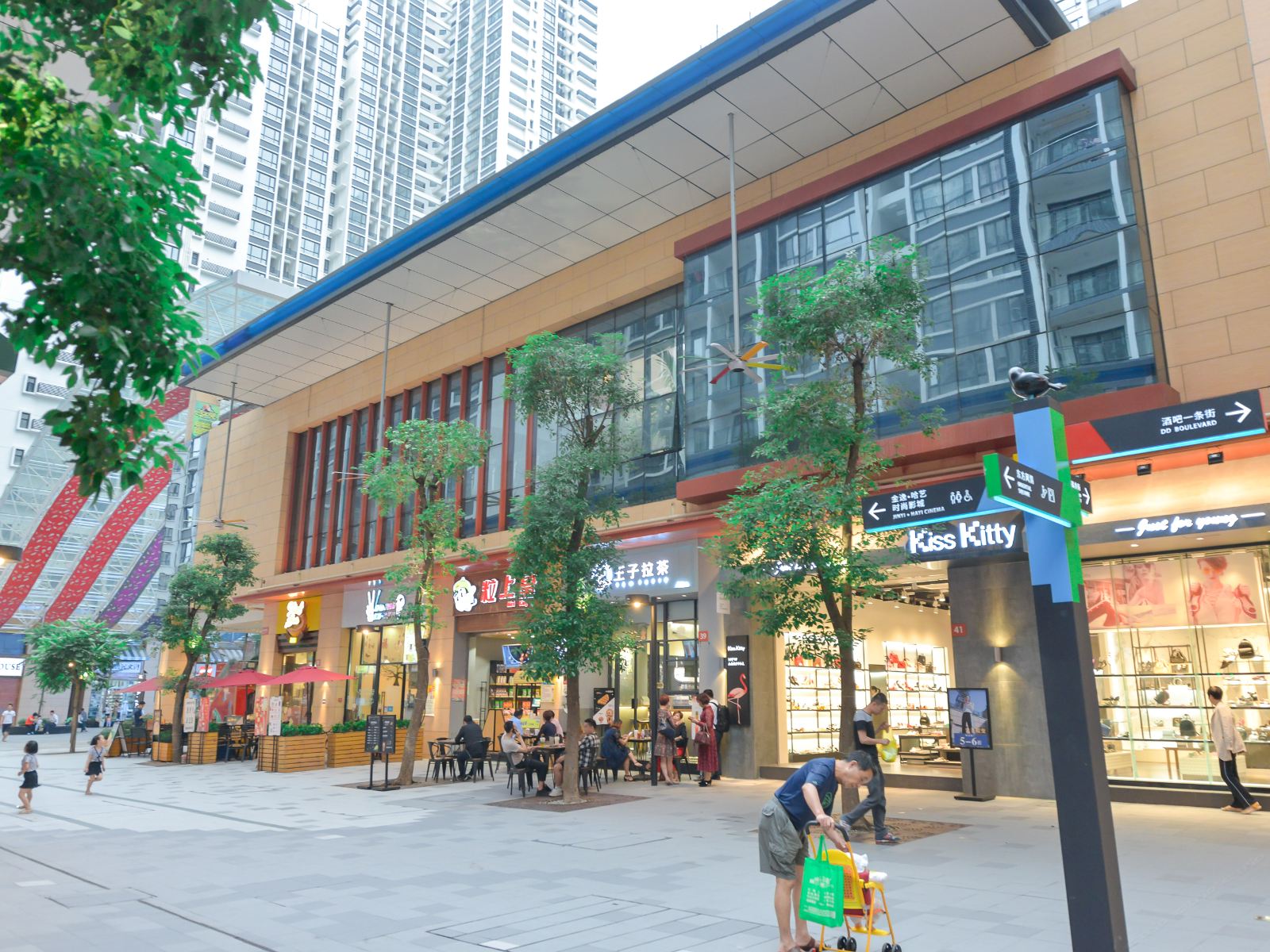 喜窝民宿(广州长隆店)