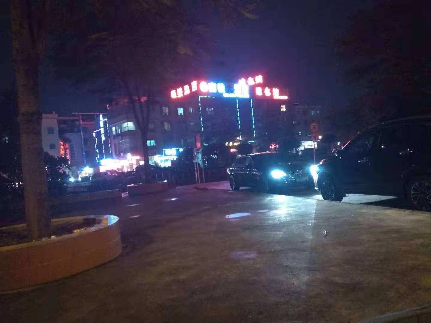 广州友来公寓