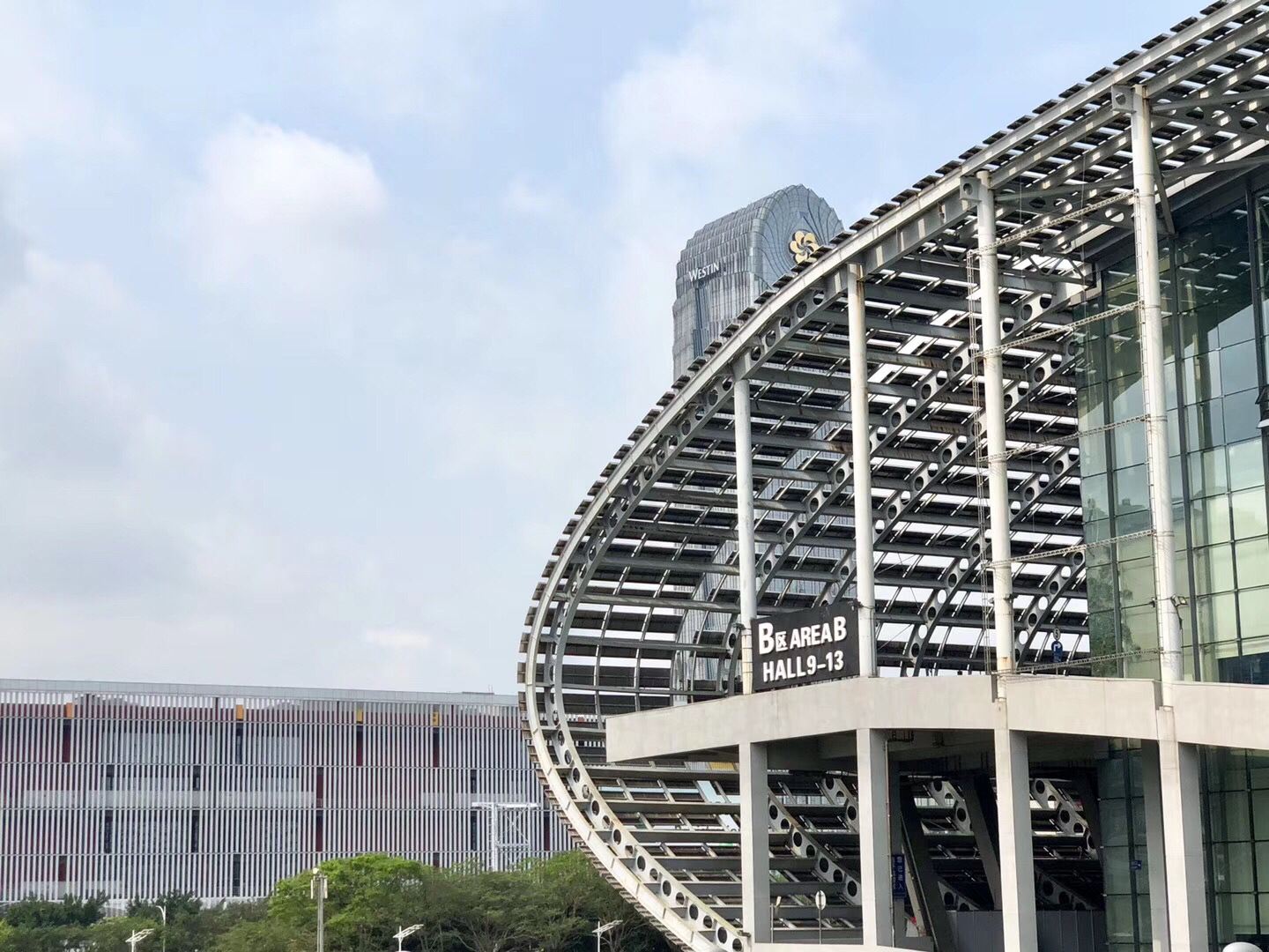 欣欣酒店公寓(广州琶洲会展中心店)