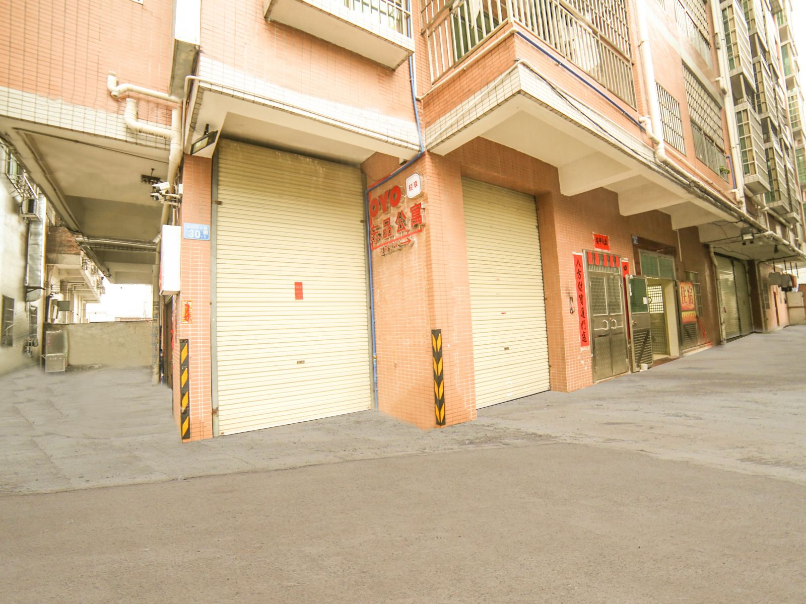 广州东品公寓