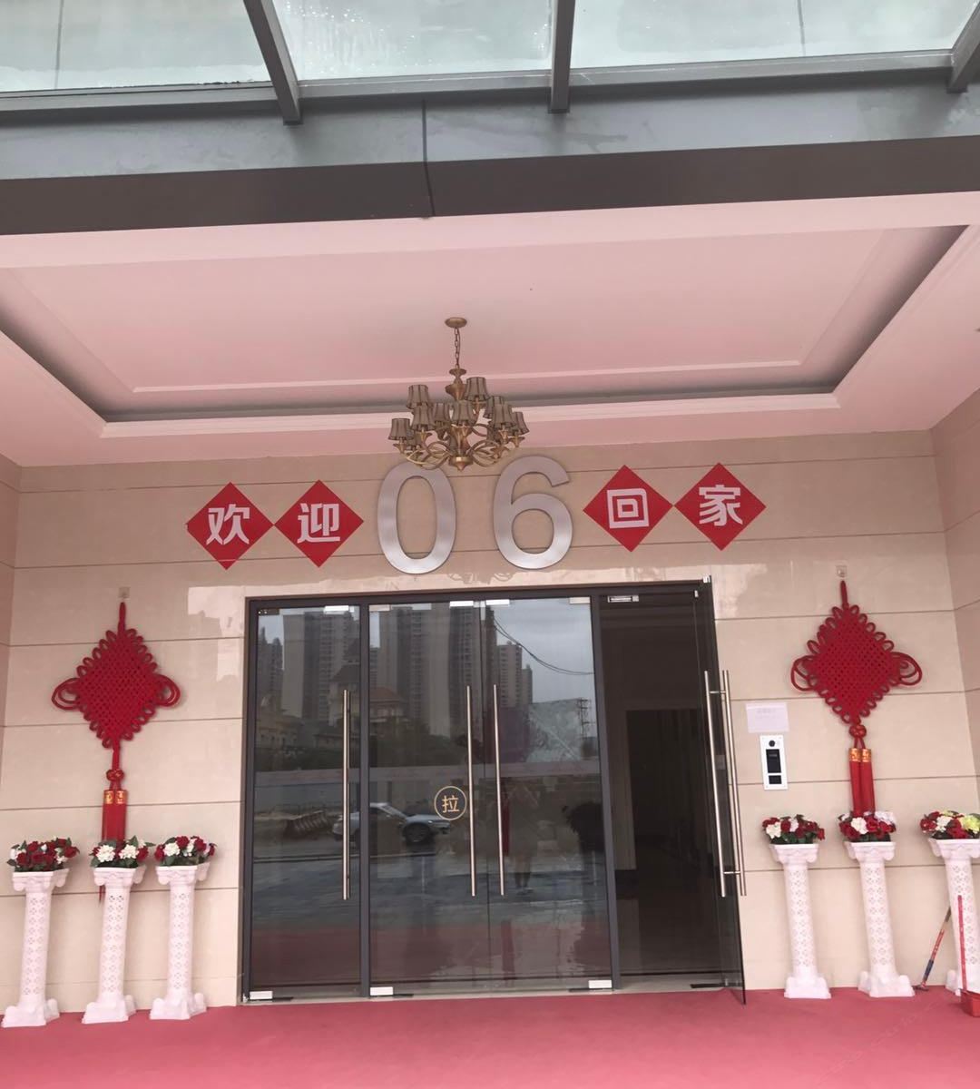 锐思堡国际公寓(广州融创文旅城店)