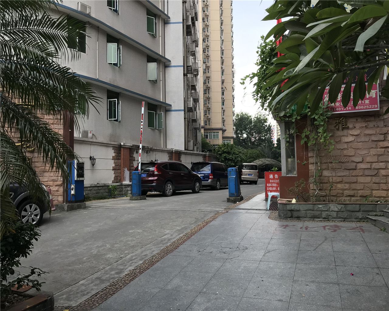 广州江南西e客栈