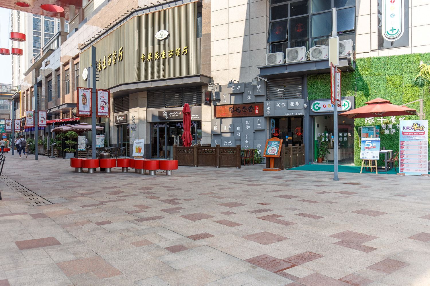 奥园恒泰公寓(广州汉溪长隆地铁站店)