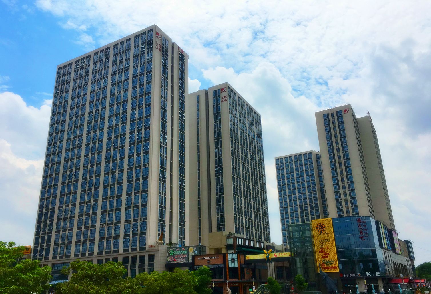 森巴奥园城市天地公寓酒店(广州汉溪长隆地铁站店)