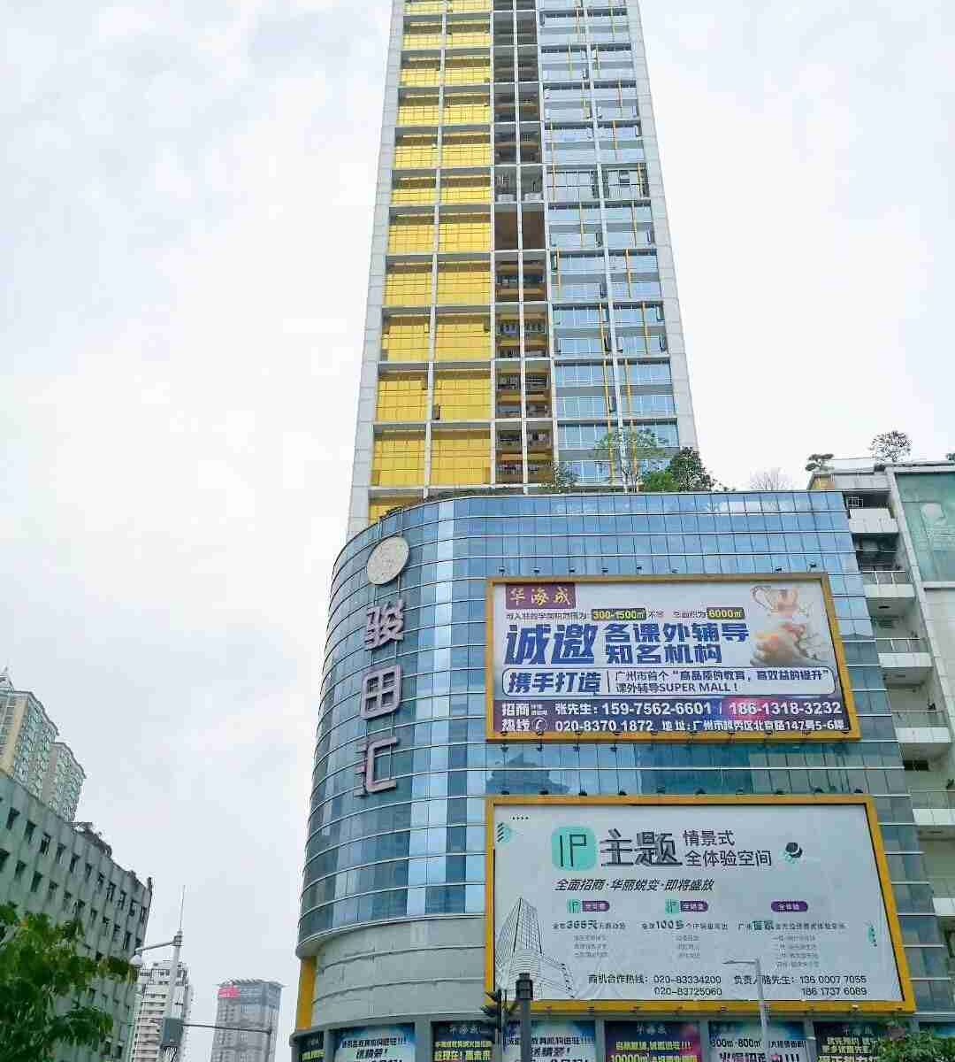 广州ABestHotel图派克青年旅舍