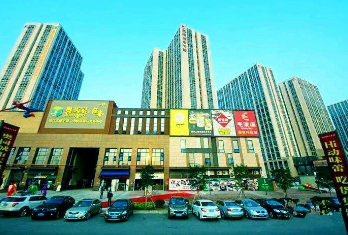 广州缘庭酒店