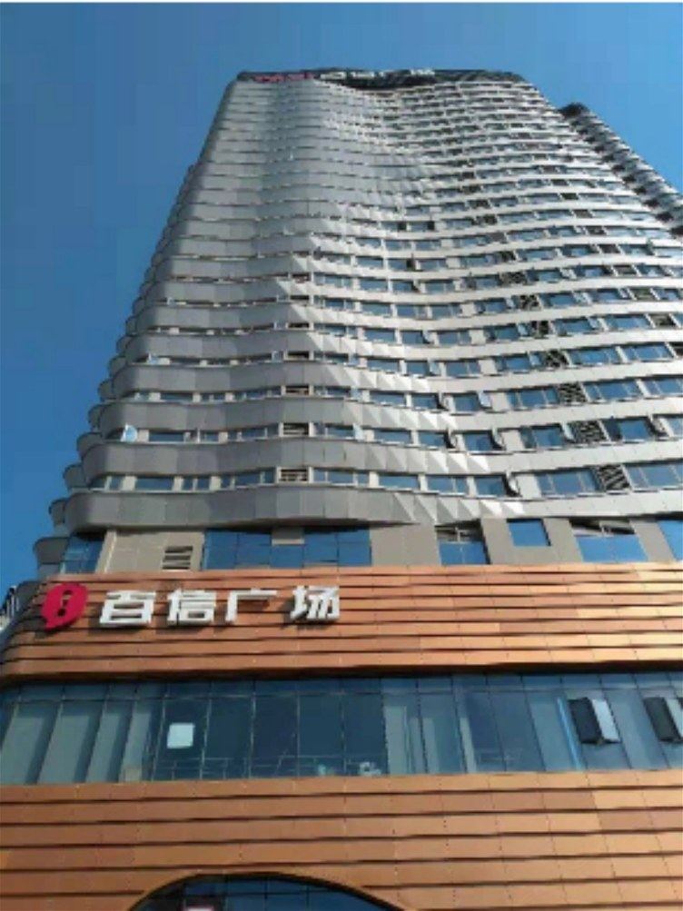 广州三渝公寓