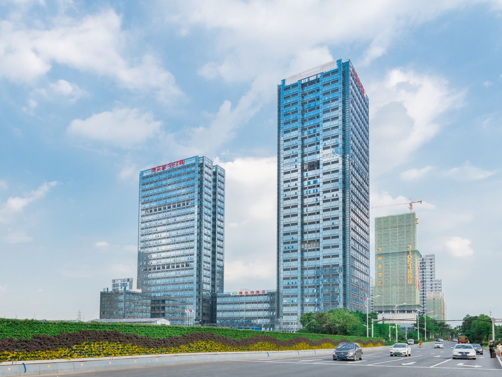 广州奥斯公寓