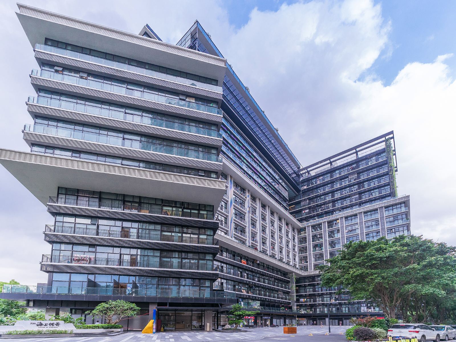 卡尔曼国际公寓(广州芳村地铁站店)