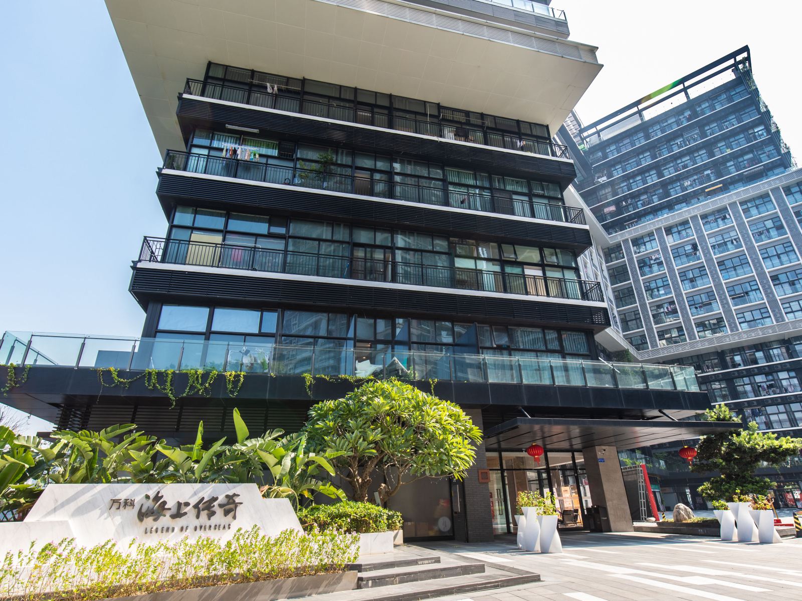 尔嘉纳服务式公寓(广州万科海上传奇店)