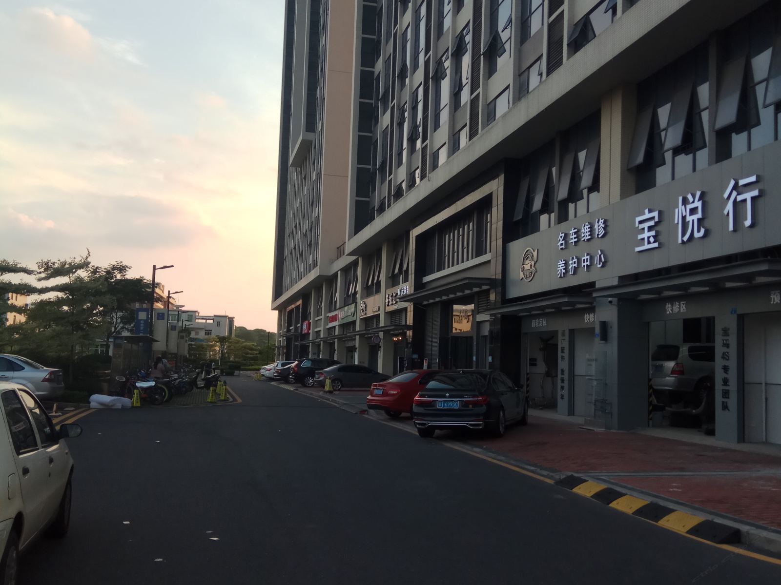 广州逸旅酒店公寓信业悦都荟店
