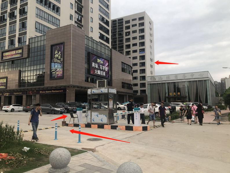 优寓互联网公寓(广州白云大道北地铁站店)