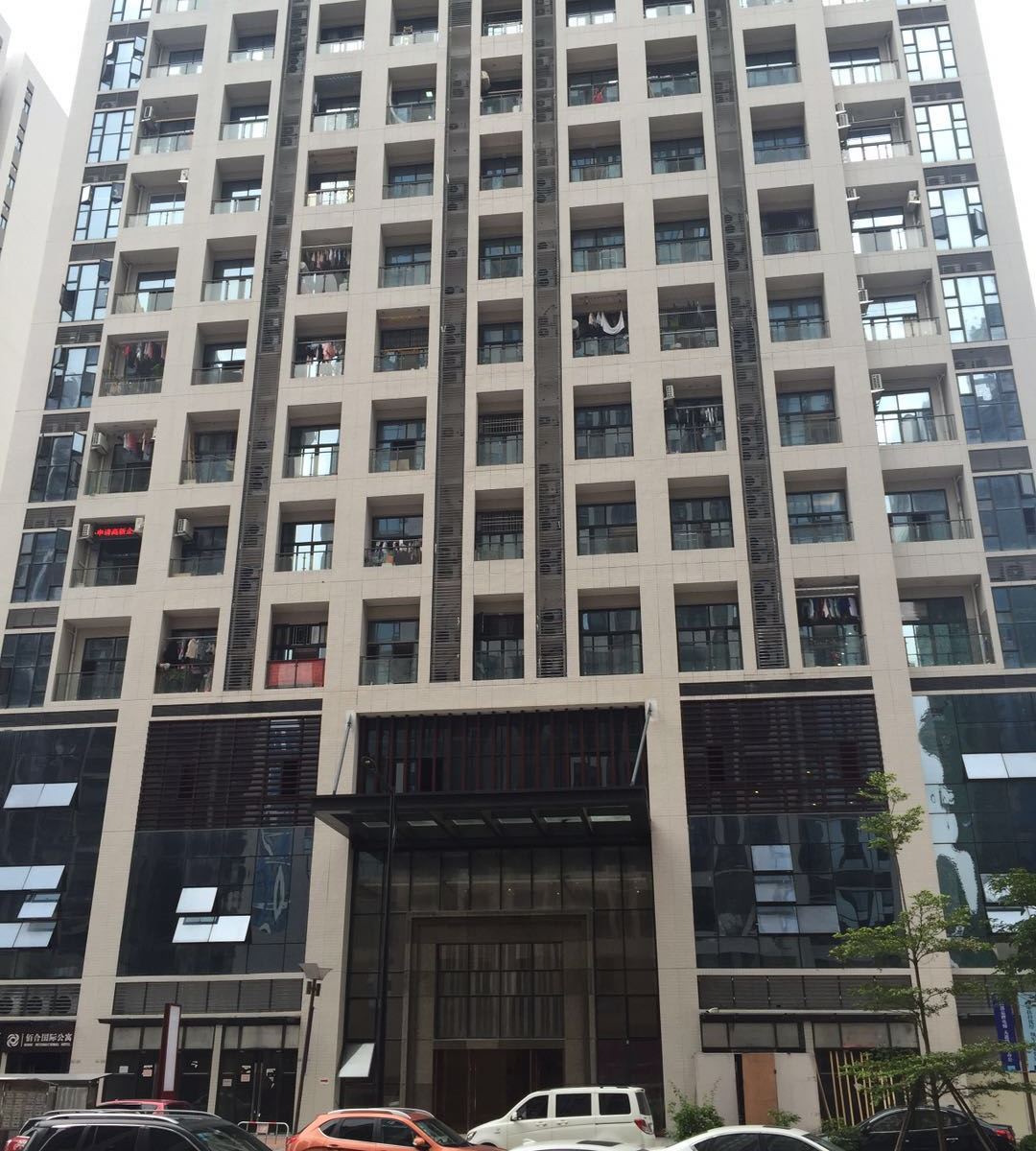 广州四叶草公寓(萝岗奥园店)