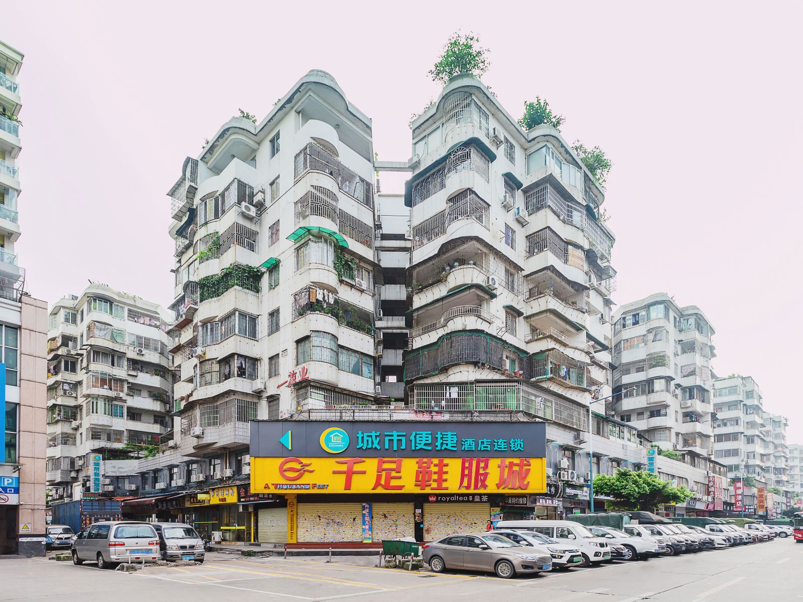 城市便捷酒店(广州东晓南地铁站店)